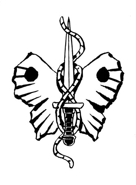 File:P6 bunko logo.jpg