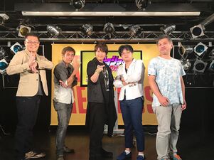 Miyake with Naokatsu Tsuda, Masahiko Komino, Daisuke Ono and Yasufumi Soejima