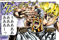 Santana Attacks Speedwagon.png