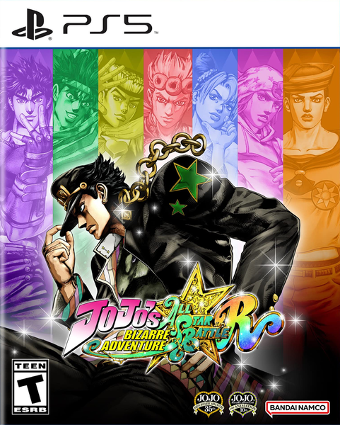 File:All-Star Battle R NA PS5 Cover.png