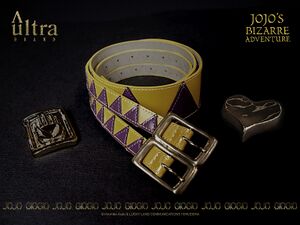 Ultra JoJo Belt.jpg