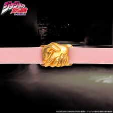 JoJo's Bizarre Choker September 2017 (Bandai)