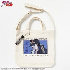 Avail Tote Bag
