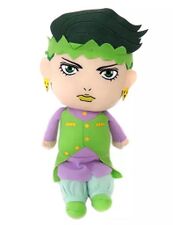 Rohan Kishibe