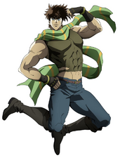 Joseph Joestar
