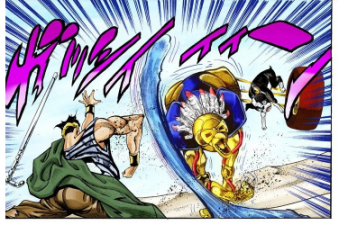 Geb protecting its master, N'Doul