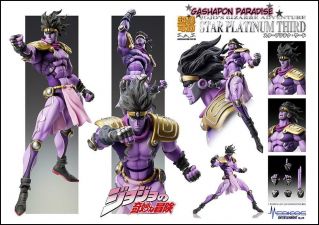 Star Platinum as a figure (alternatively colored)