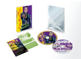 Limited edition Blu-Ray Volume 2 featuring Disc