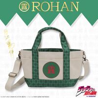 ROHANToteBagMedium2.jpg