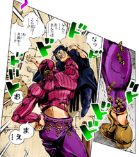 TheBossDoppioClothes.PNG
