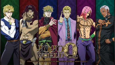 Antagonists