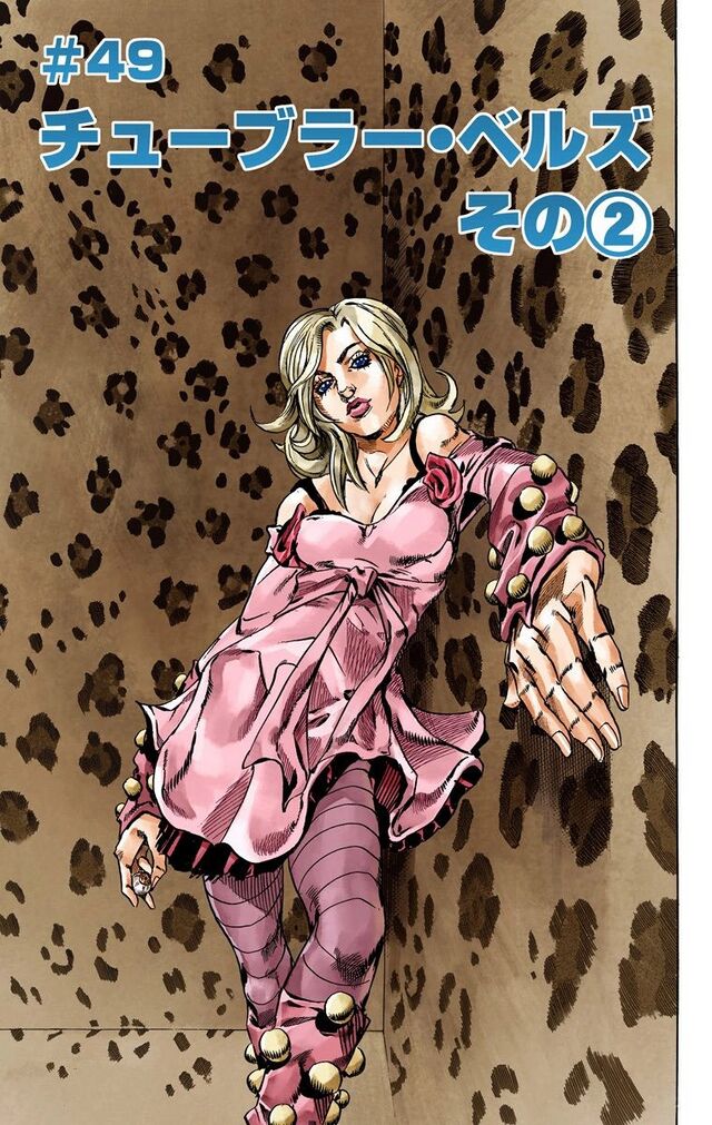 Steel Ball Run - Chapter 49 - JoJo's Bizarre Encyclopedia | JoJo Wiki