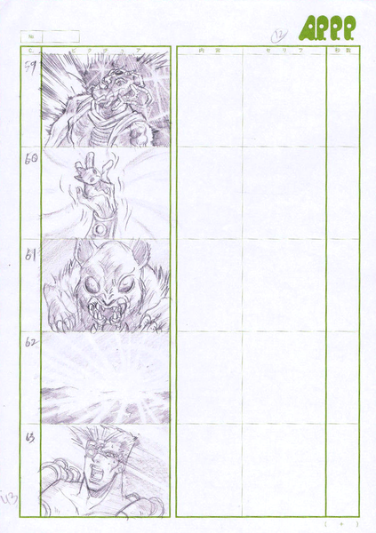 File:Unknown APPP. Part2 Storyboard22.png