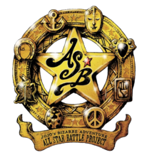 All-Star Battle Logo