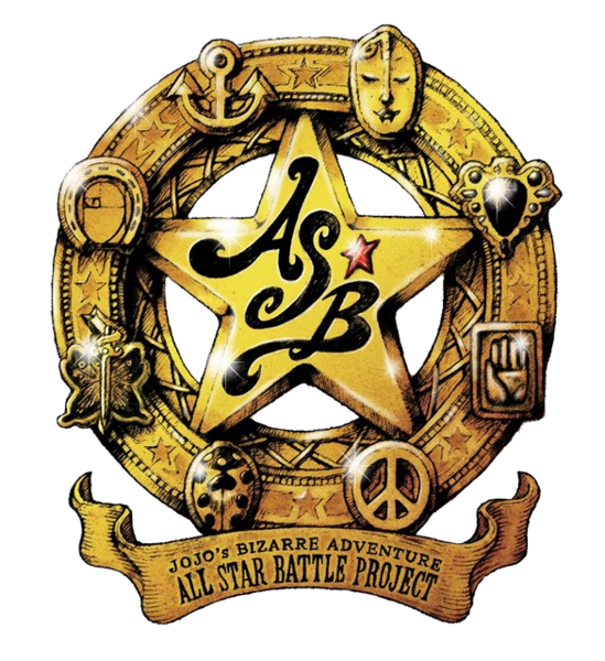 File:All-Star Battle Project Logo.png