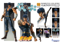 Kenshiro SAS9.png