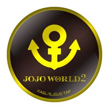 Jojo world 2 metal badge part4.jpeg