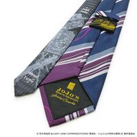 JJN000005 Joseph Tie 4.jpeg