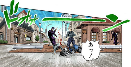 The biker that insulted Hazamada lying down on in front of Cafe Menphis