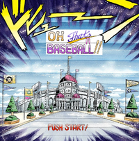 Baseball Title screen in manga.png