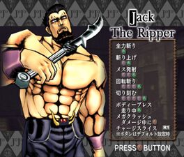 Jack the Ripper in the Phantom Blood PS2 game