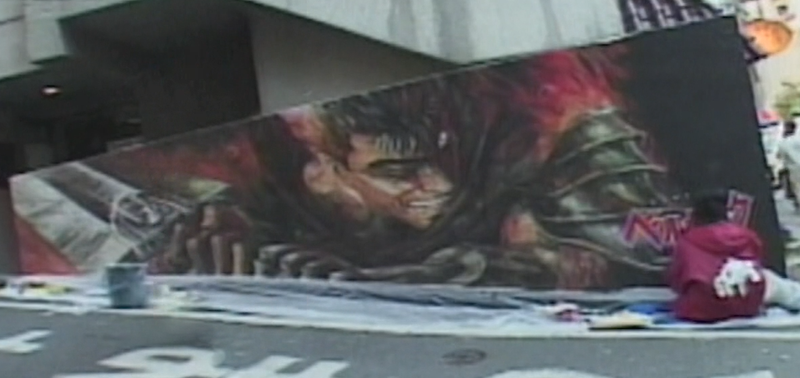File:BSK 1997 Street Mural 2.png