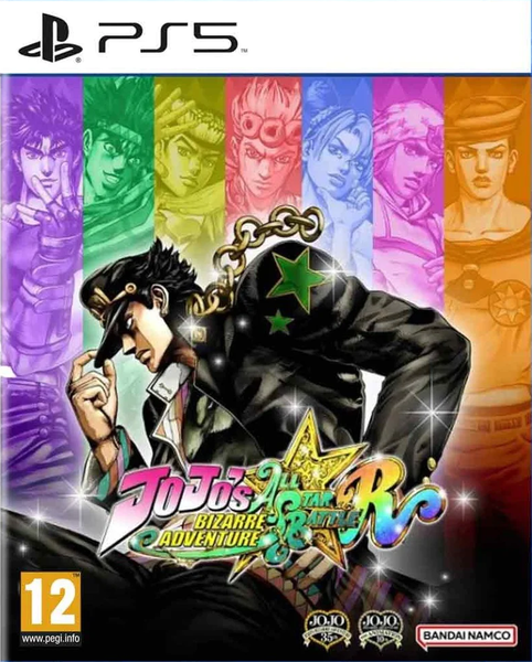 File:All-Star Battle R EU PS5 Cover.png