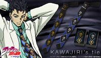 KAWAJIRIs tie.jpg