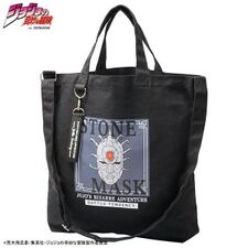 Avail Tote Bag