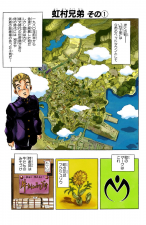 Chapter 274 Cover A.png