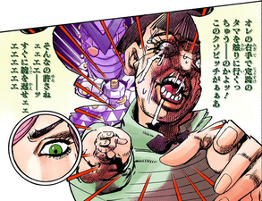 Joshu Higashikata - JoJo's Bizarre Encyclopedia