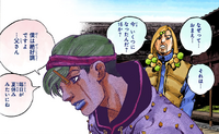 Jobin at 16.png