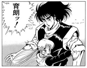 Sumire hugs Ikuro, after he defeats the Mandrill, Martin