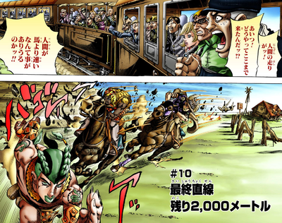 SBR Chapter 10 Cover B.png