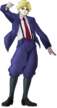 Dio Young Render.png