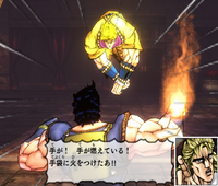 PS2Dio21.png