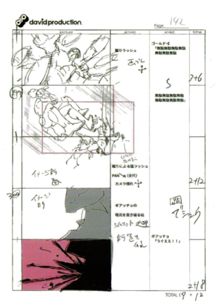 Taizo Yoshida - JoJo's Bizarre Encyclopedia | JoJo Wiki