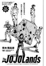 TJL Chapter 13 Cover