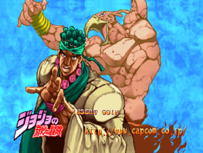 Venture Avdol 6.png