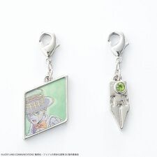 Avail Zipper Charm