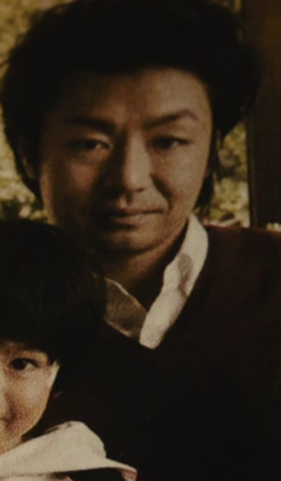 Mansaku Nijimura Human Infobox Film.png