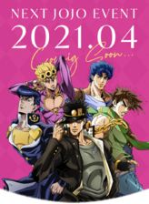 Josuke and the Joestars from Parts 1-5 for the April 4th, 2021 teaser.
