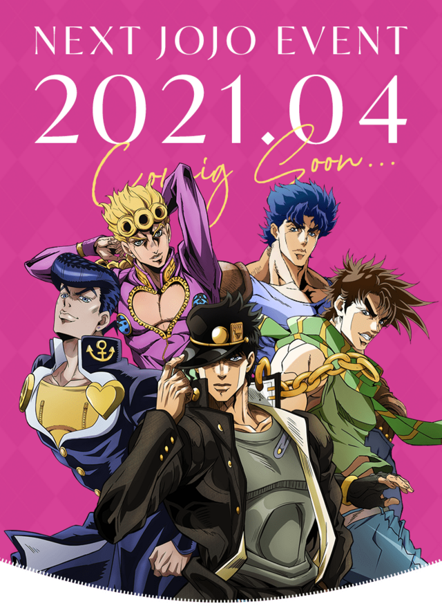 Anime Gallery/20212025 JoJo's Bizarre Encyclopedia JoJo Wiki