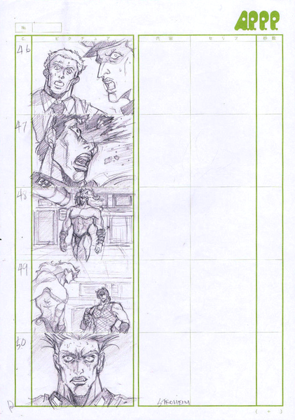 File:Unknown APPP. Part2 Storyboard6.png