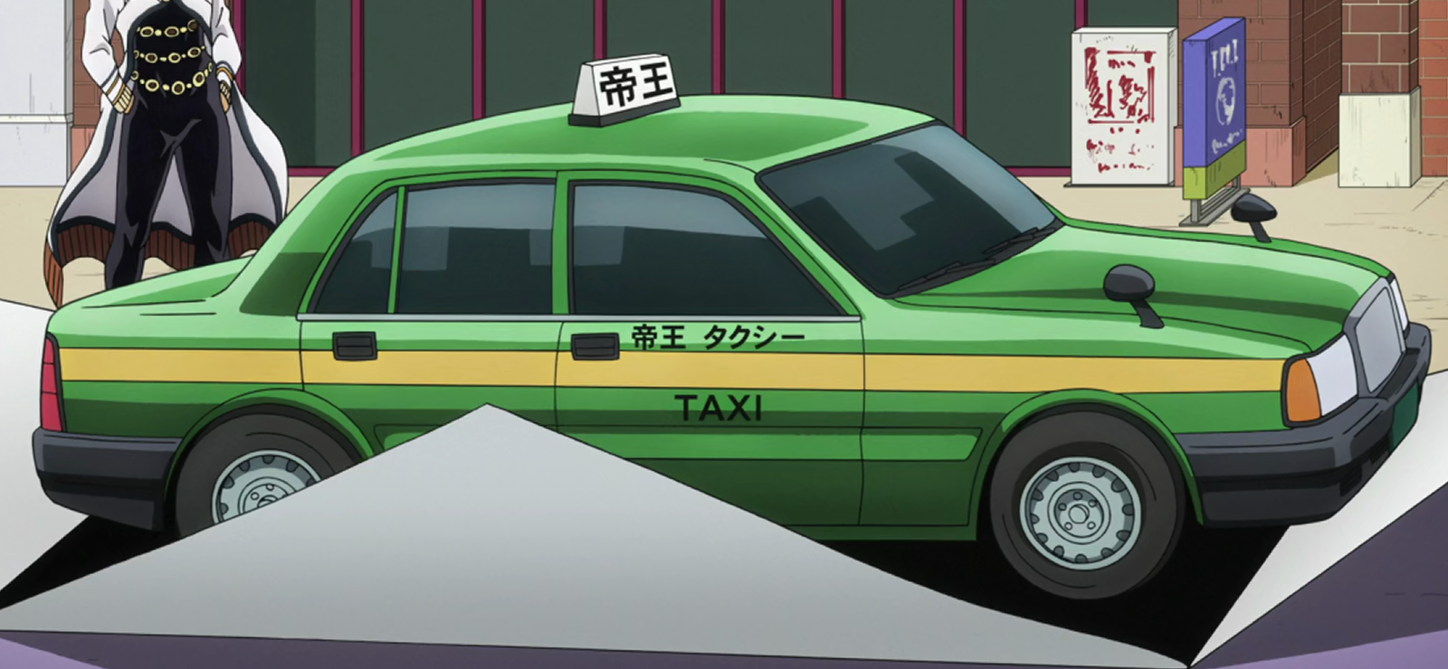 File:Morioh Taxis anime.png - JoJo's Bizarre Encyclopedia | JoJo Wiki