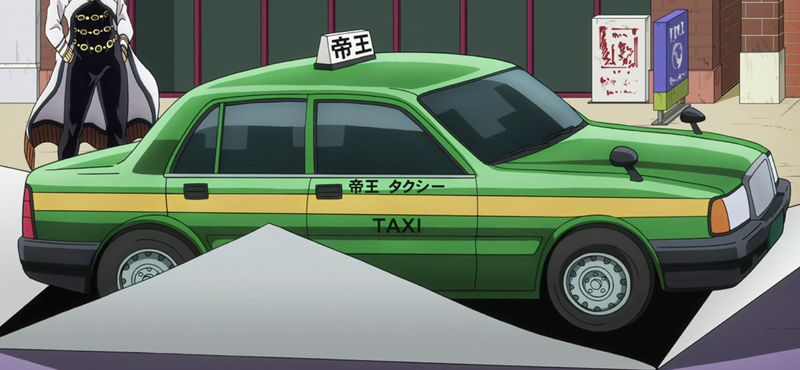 File:Morioh Taxis anime.png