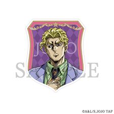 Diecut Sticker