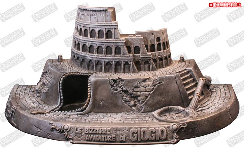 File:Colosseum.jpg