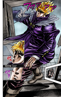 Dio vampire.png