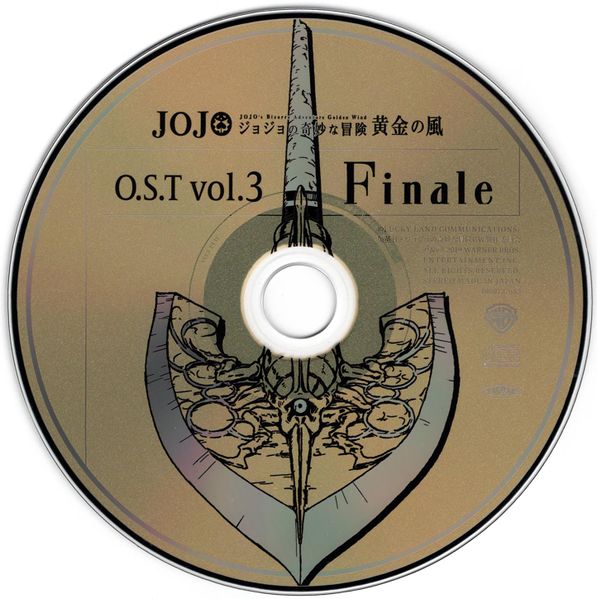 File:OST Finale Disc.jpg